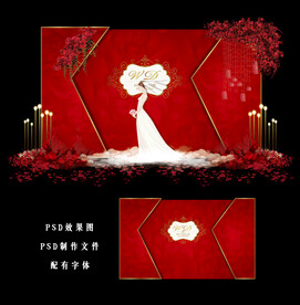 红色简约婚礼图片