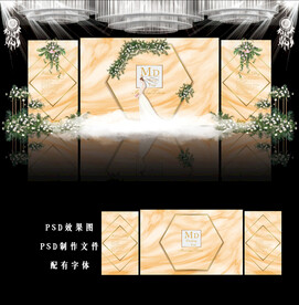 香槟色婚礼图片