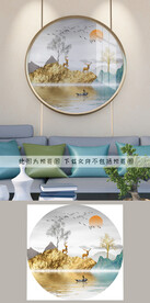 圆形轻奢装饰画