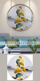 圆形银杏叶装饰画