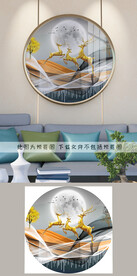 圆形金色麋鹿装饰画