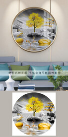 圆形轻奢装饰画