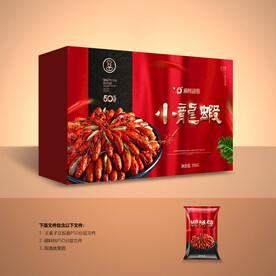 小龙虾包装