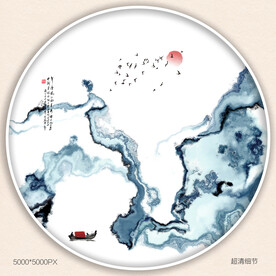 水墨山水装饰画