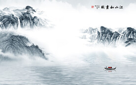 蓝色新山水无框画 文件分层画