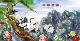 松鹤延年