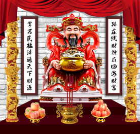 财神 