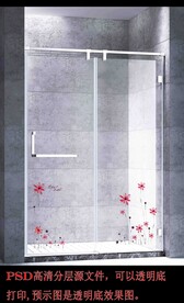 高清分层浴室推拉门写真图