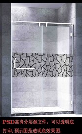 高清分层浴室推拉门写真图