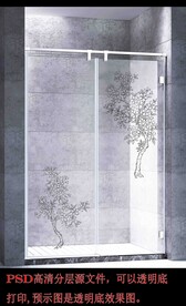 高清分层浴室推拉门写真图