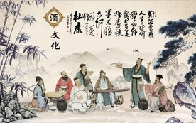 复古对酒当歌酒化餐饮背景墙壁画