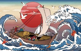 浮世绘日本料理餐饮背景墙壁画