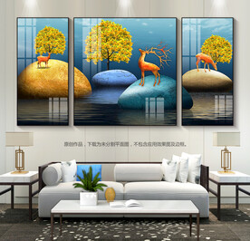 石来运转客厅装饰画沙发背景画