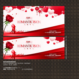 浪漫红色情人节玫瑰心型背景展板