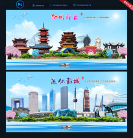 徐州景点地标建筑图片