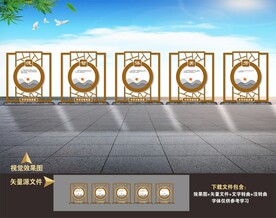 传统美德学校校园雕塑造型小品