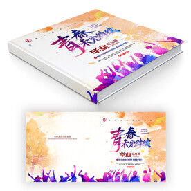 毕业纪念册封面