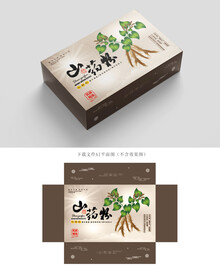 山药粉包装