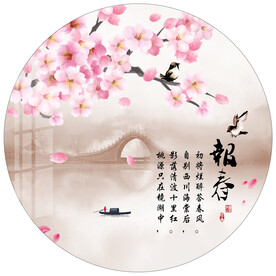 新中式桃花仙境圆形装饰画