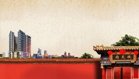 住宅户外背景板