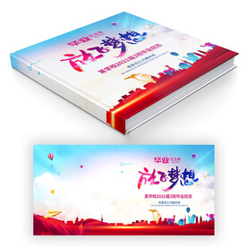 毕业纪念册封面