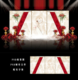 香槟色婚礼背景图片