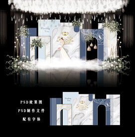 蓝色婚礼背景图片