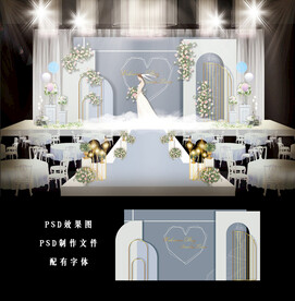 蓝色婚礼背景图片