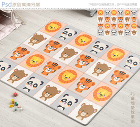 儿童房地垫