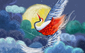 古典仙鹤装饰画