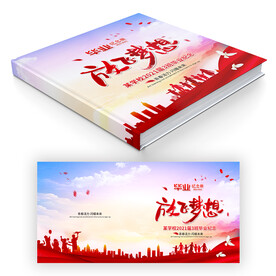 毕业纪念册封面