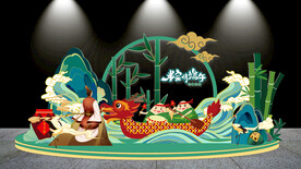 端午节美陈 