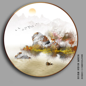 抽象简约暖色山水圆形装饰画