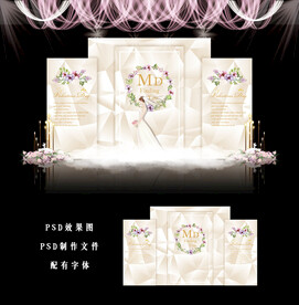 香槟色婚礼图片