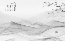 大气山水背景墙画 tif分层