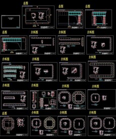 石材深化设计图纸