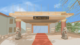 黄山狮林大酒店