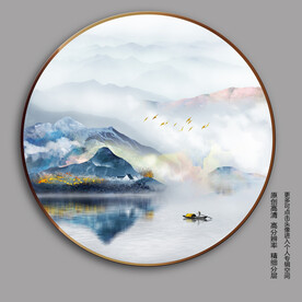 新中式七彩山水圆形装饰画