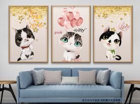 轻奢星星大眼萌宠气球无框画