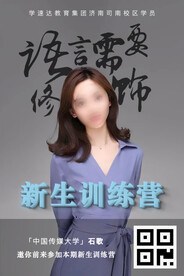 海报设计 封面设计 杂志封面