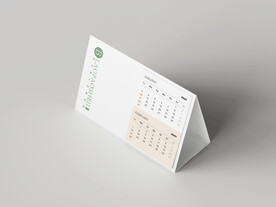 台历样机设计图