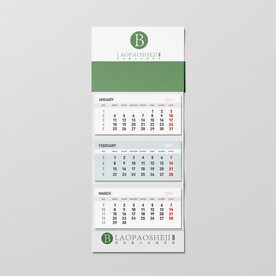 日历挂历样机图片