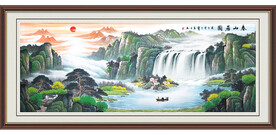 源远流长  山水画