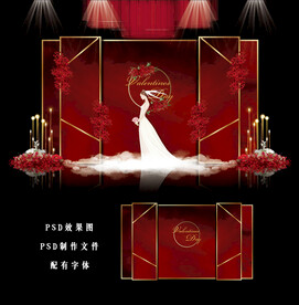 红色简约婚礼图片