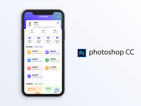 医院小程序首页界面