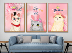 粉色爱心可爱萌宠猫无框画