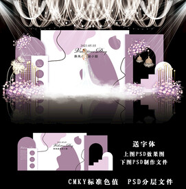 紫色婚礼背景图片