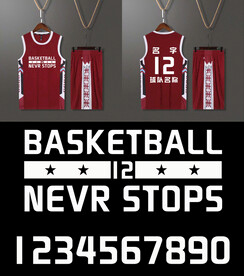 篮球服设计图片