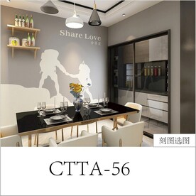 登山峰剪影人物分享爱