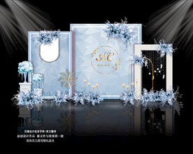 雾霾蓝婚礼迎宾区